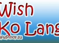 Wish ko Lang July 31 2021